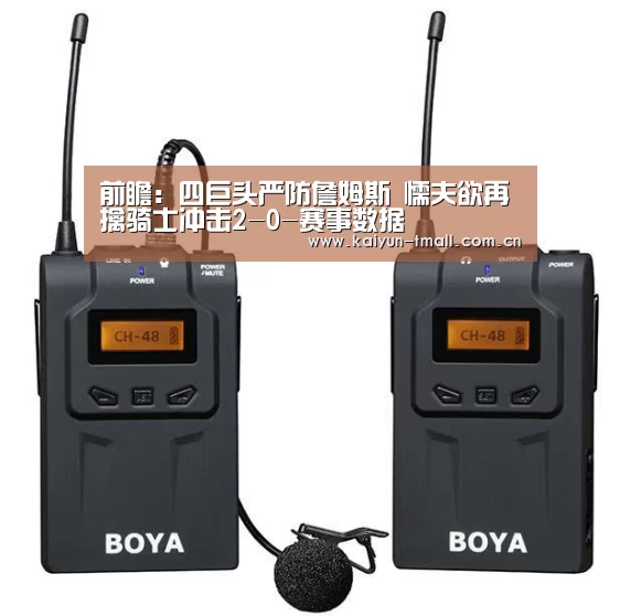 开云官网