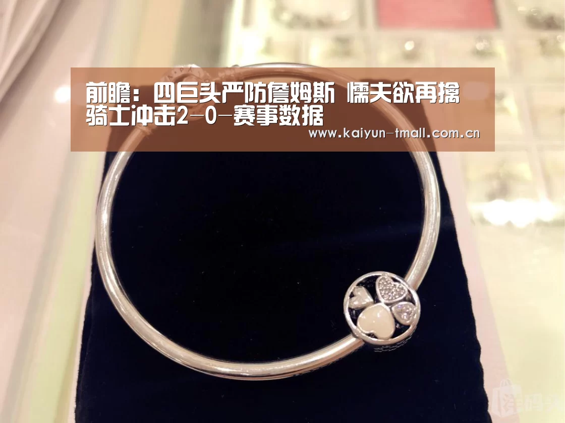 开云官网